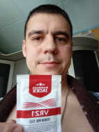 Отзыв: Дрожжи винные GERVIN GV1 Универсальные, — отличные