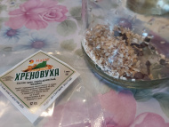 Отзыв: Набор Алхимия вкуса Хреновуха, — Хреново!