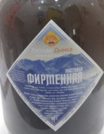 Отзыв: Набор для настойки Фирменная, — отличный набор трав