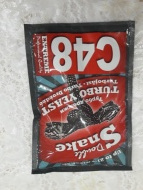 Отзыв: Дрожжи спиртовые DOUBLE SNAKE C48, — Отлично