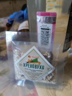 Отзыв: Набор Алхимия вкуса Хреновуха, — Хреново!